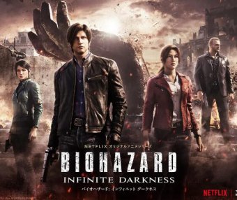 生化危机：无尽黑暗 Resident Evil: Infinite Darkness (2021)