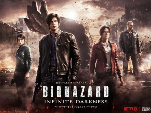 生化危机：无尽黑暗 Resident Evil: Infinite Darkness (2021)
