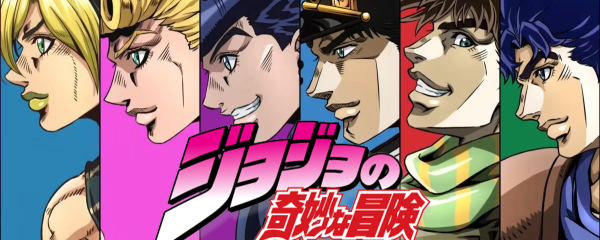 JOJO的奇妙冒险系列