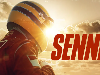 塞纳 Senna (2024)