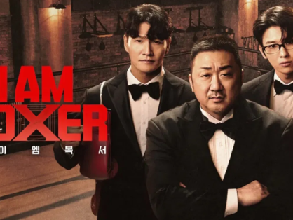 拳王争霸 I Am Boxer (2025)