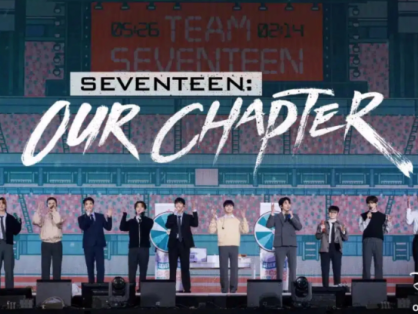 SEVENTEEN: Our Chapter (2025)